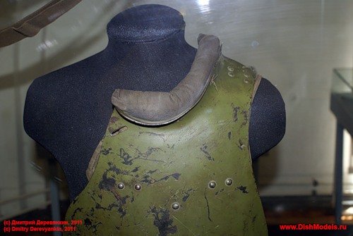 Прикрепленное изображение