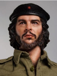 Р§Рµ Р“РµРІР°СЂР° (Ernesto Che Guevara)
