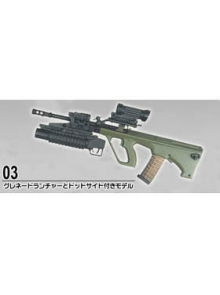 Steyr AUG - Grenade Launcher w ELCAN Sight