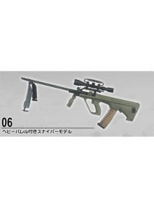 Steyr AUG - Sniper Model w Heavy Barrel