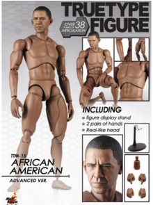 Тело для фигурки African American 