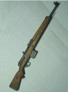 Gewehr 43