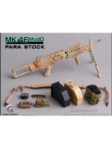 MK 46mod0 para stock (песочный)
