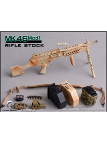 MK 46mod1 Rifle stock (песочный)