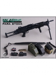 MK 46mod1 para stock (черный)