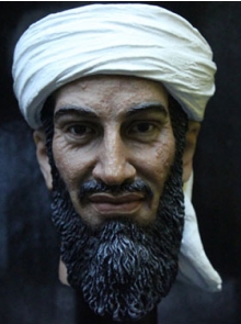 Голова Osama Bin Laden