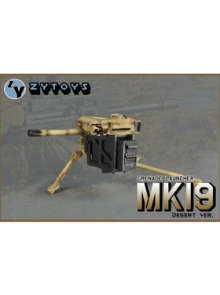 Mk19 Grenade Launcher Desert Ver